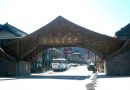 野三坡商業(yè)街大門(mén)